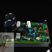 Mono 150W pure post-stage power amplifier board high-power A power amplifier board can be 2 parallel stereo with rectifier R