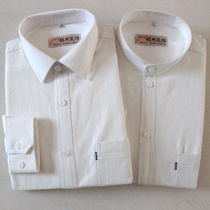 Cotton solid color Chinese collar old coarse cloth mens shirt long sleeve pure white mens shirt two pieces