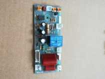 F9066 over the main board of the plastic machine