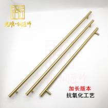 Bright Coppersmith modern brass cabinet handle straight strip Solid American white cabinet Wardrobe drawer handle extended version