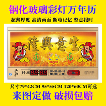 202019 new ultra-thin digital electronic perpetual calendar business is booming wall-mounted clock watch shop is open