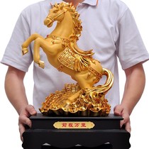 Maresin Sculpture Pendulum-piece Living room TV cabinet Office Feng Shui Caifts Opening Gift Golden Handicraft