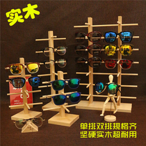 Beech Wood high-grade solid wood glasses display rack wooden sun glasses display myopia bracket storage rack eye shelf