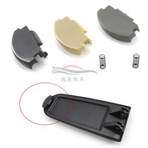Suitable for Volkswagen Passat B5 Polaroid Golf 4 Polo armrest cover buckle Buckle buckle glove box