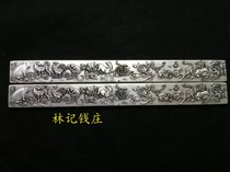Wenfang Four Treasure White Bronze Cure Silver Town ruler < XII Zodiac Town ruler > boutique white copper town paper special price
