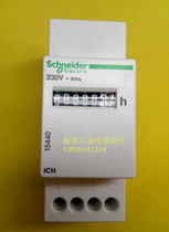 Schneider 15440 Hour Counter