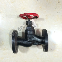 J41T-16 cast iron flange globe valve cast iron globe valve copper core globe valve DN25 40 50 65