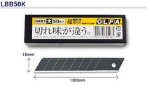 Japan imported OLFA) LBB50K0 5MM black gold steel large wallpaper blade