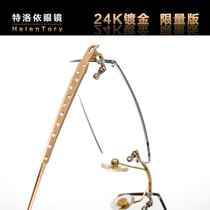 Ultra-light mens golden frame with anti-blue myopia glasses finished pure titanium 24k gold glasses frame discoloration