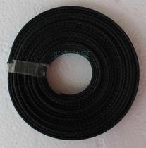 Home-made lettering trolley line with mesh sleeve flat wire jacket