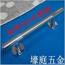 Thickened 304 stainless steel security door handle door handle device handle Ming-fit handle