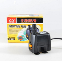 Sen Sen HJ-531 multi-function submersible pump water pump Mini small submersible pump adjustable water size 5W