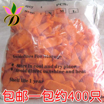 Disposable rubber finger sleeve orange latex finger cover beauty factory wear-resistant Pingle non-slip finger cover