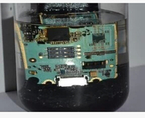 Epoxy resin AB glue removal agent electronic potting glue debonding agent deglue gel dissolving liquid 500g