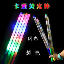 Large 48CM glow stick flash fairy stick concert glow stick props aid stick rainbow stick childrens toys