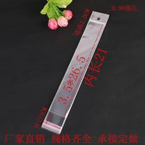 Spot wholesale packaging bag 7 wire 3 526oppp plastic bag fine - length jewelry bag 100