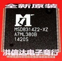 (Hong Xinda Electronics) new original spot MSD8314Z2-XZ LCD chip (straight shot)