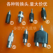 Audio input out conversion connector AV RCA Lotus head Revolution 3 5 female 3 5 female to AV male AV BNC