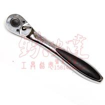 Sata Shida 10MM Series Powerful Crank Professional Fast Shedding Ratchet Wrench Quick Wrench 12970