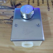 Recessed foot valve foot surface-mounted squatting irrigator concealed-type flush valve liu he yi