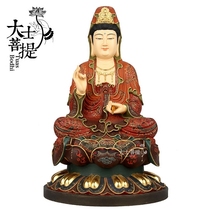 Taiwan pure copper painted Avalokitesvara Bodhisattva Western Three Saints Guanyin Bodhisattva dedicated to home Guanyin Buddha statue ornaments