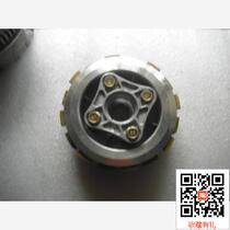 Suitable for Suzuki HJ125-8 clutch Xiaogu assembly Small drum