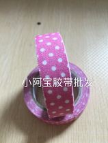 Red Dot Cotton Fabric Chopped Flower Sticker for the Red Dot