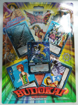 Zero-dimensional initial version of the martial arts nautical King pre-group package hanging board extremely evil threat