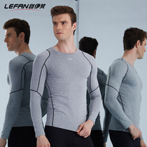 Fitness clothes mens new tights coach quick-drying clothes Gym running sportswear top long sleeve basketball suit