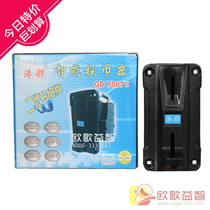 Children slot rocking machine rocking car rocking car port all anti-counterfeiting slot machines