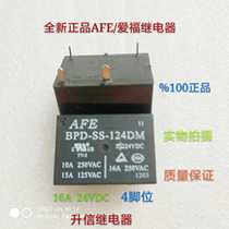 BPD-SS-124DM 24VDC new original AFE AIFU relay 16A 24V 4 pin spot