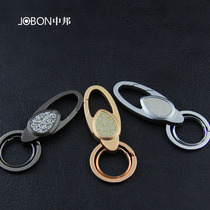 jobon zhongbang keychain men's car key chain waist hanging high-end key waist hanging factory gift customization 099