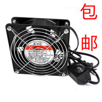 DP200A 220V 12038 double ball copper wire fan double mesh with speed switch KTV chassis fan