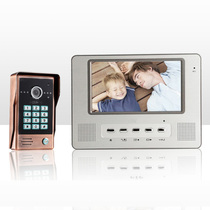Video doorbell built-in power supply 7 inch color video intercom password unlock ID card unlock