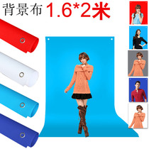 1 5 meters 1 6 meters 2 meters shooting cloth 3 meters red and white non-woven fabric photography background blue photo thick background cloth
