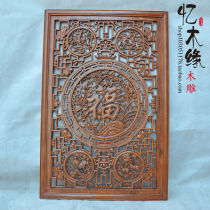 Dongyang wood carving camphor wood long pendant hanging screen Chinese porch partition antique wall hanging crafts four seasons blessing