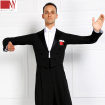 Nayi dance clothes modern dance clothes custom national standard mens competition dance clothes high-end modern dance tuxedo full set