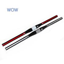 Taiwan horse card Pura Raza full carbon fiber mountain bike handle carbon fiber straight up the cross