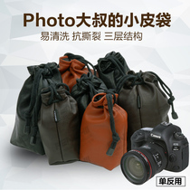 SLR Camera Inner Case 5d4 Canon R5 R6 6d2 5d3 90d 70d Sony A7m4 A7m3 Nikon Z6 Z7 Z5 D780 Small