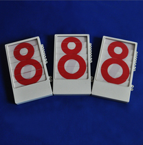 Hand-push scoreboard 0-9 circular digital referee scoring tool Ball game multi-function counter