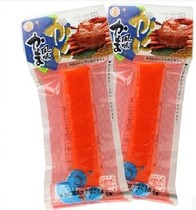 Japanese crab roe instant Hokkaido long foot crab meat roll 45g * 15 group