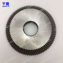 Precision large hole single-sided knife A- 508(80X16 80Z)