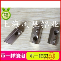 Industrial Aluminum Profile Accessories 2020 3030 4040 4545 Elastic Nut Aluminum Profile Fastener Nut