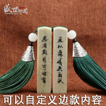 Qingtian stone couple seal seal engraving seal name idle chapter collection chapter wedding gift calligraphy calligraphy calligraphy painting Chinese painting chapter