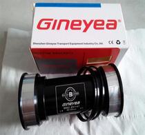 Gineyea Jingye BB86 90 91 92 Press-in Axis Himano SRAM XT GXP General