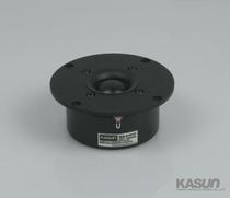 Canon KASUN Treble Horn Unit QA-2101F Fever HIFI Silk Film Ball Top Treble Anti-Magnetic Silk Film