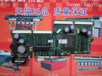 Muscript 750 small car board Muscript Video board 760 small car plate original lottery 750 small car board ( fixed product contact customer service )