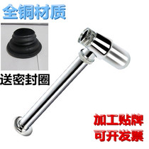 Basin sewer accessories copper deodorant wash basin basin water drain pipe washbasin accessories wall drainage pipe