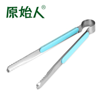 Original barbecue accessories stainless steel food clip Korean baking clip