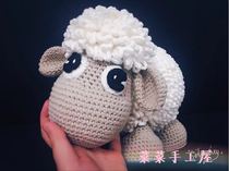 Handmade DIY crochet doll illustration creative weaving gift Cute lamb text tutorial(not finished product)